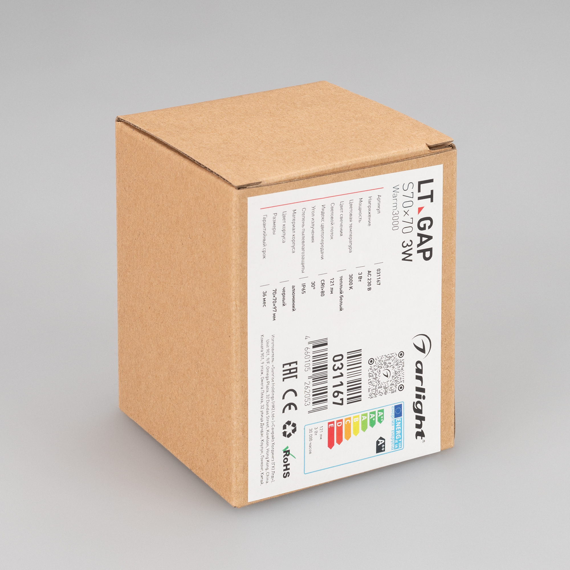 031167-pack.jpg