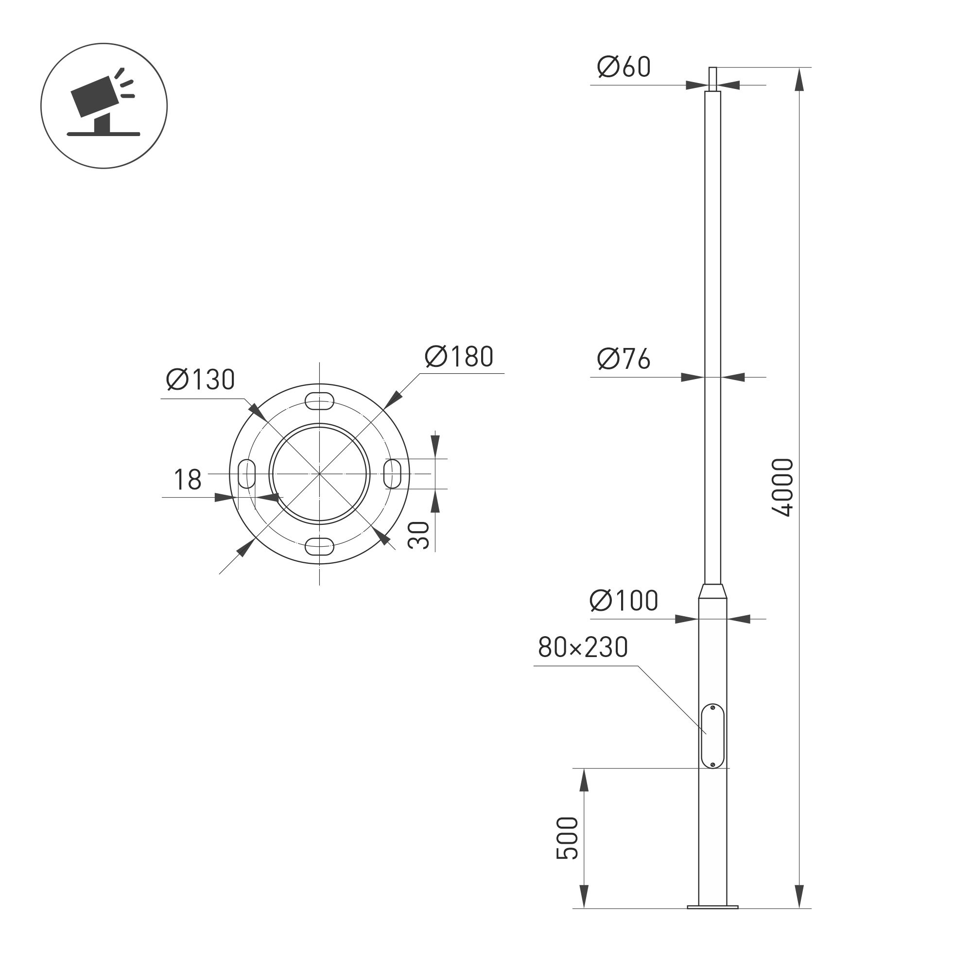 OXOR-OK2-D100-L4000 size nv.jpg