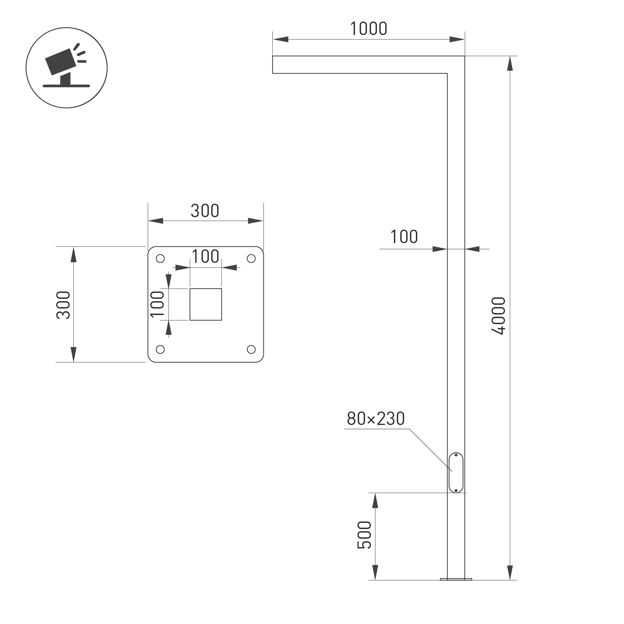 STER-G-1000x100x100-L4000 size nv.jpg