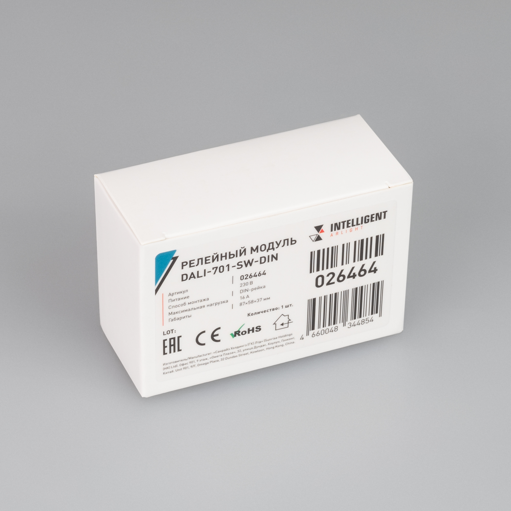 026464-pack.jpg