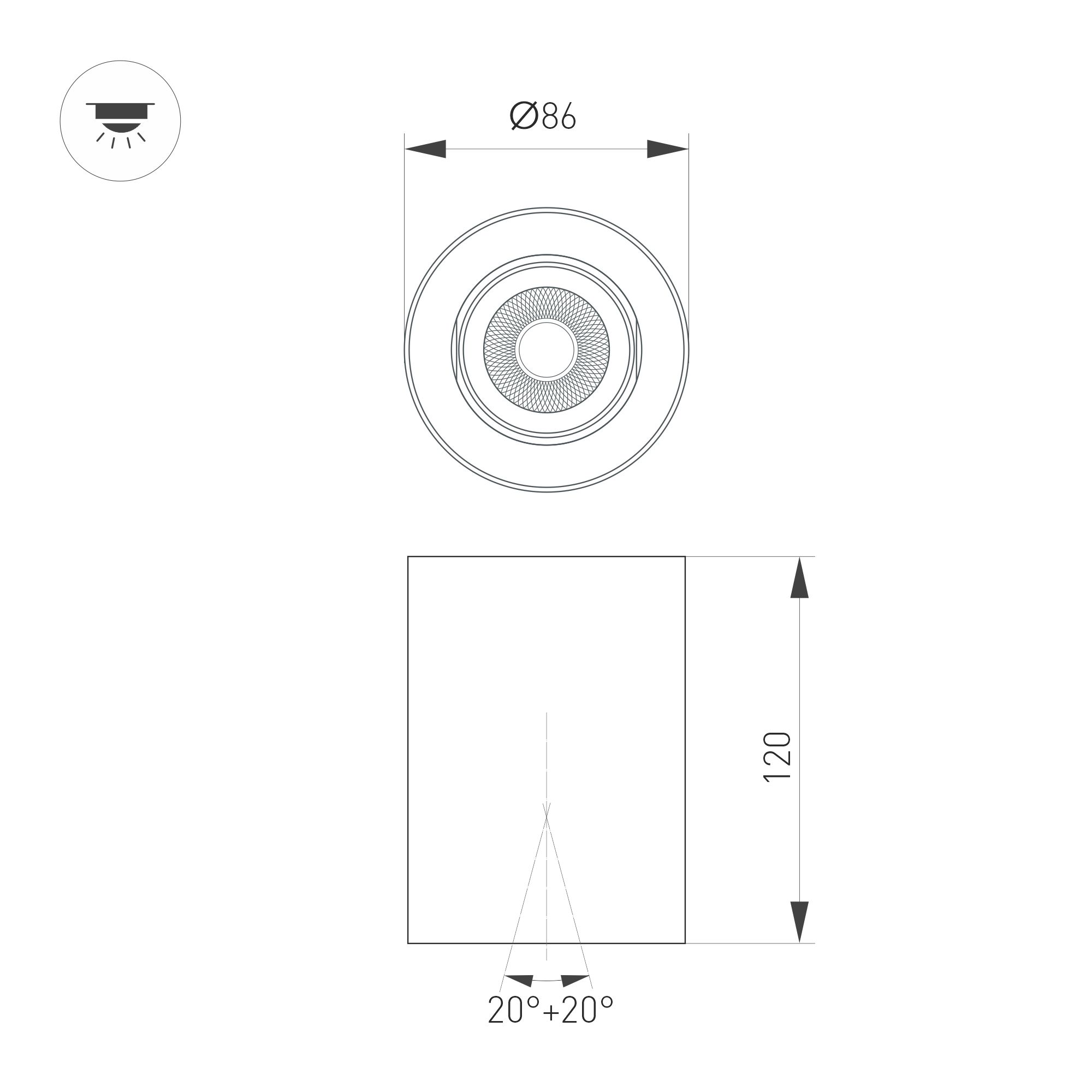 SP-FOCUS-R86-10W size.jpg