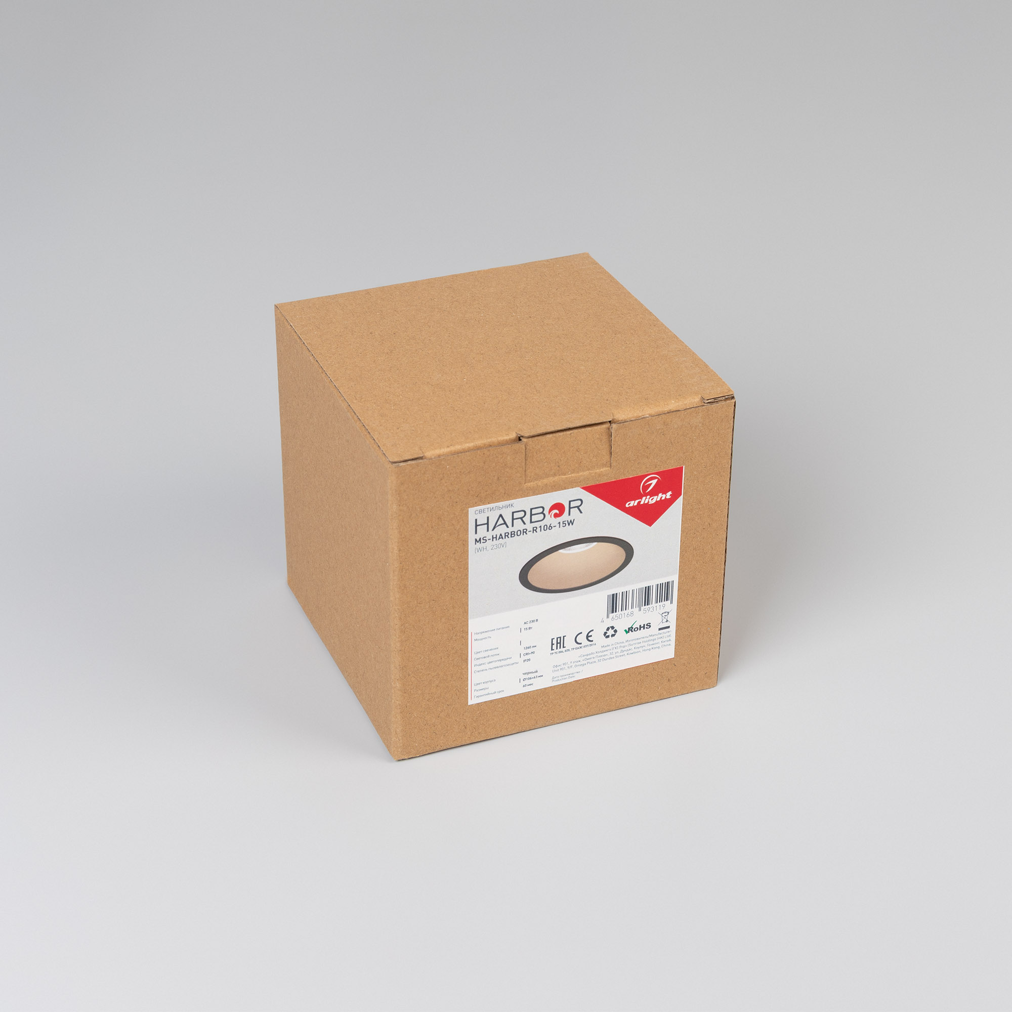 048280_pack.jpg