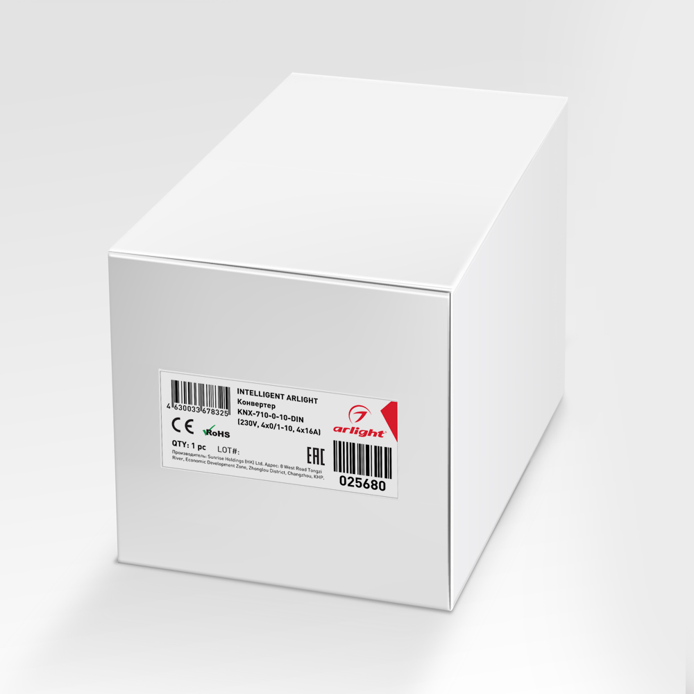 025680-pack.jpg