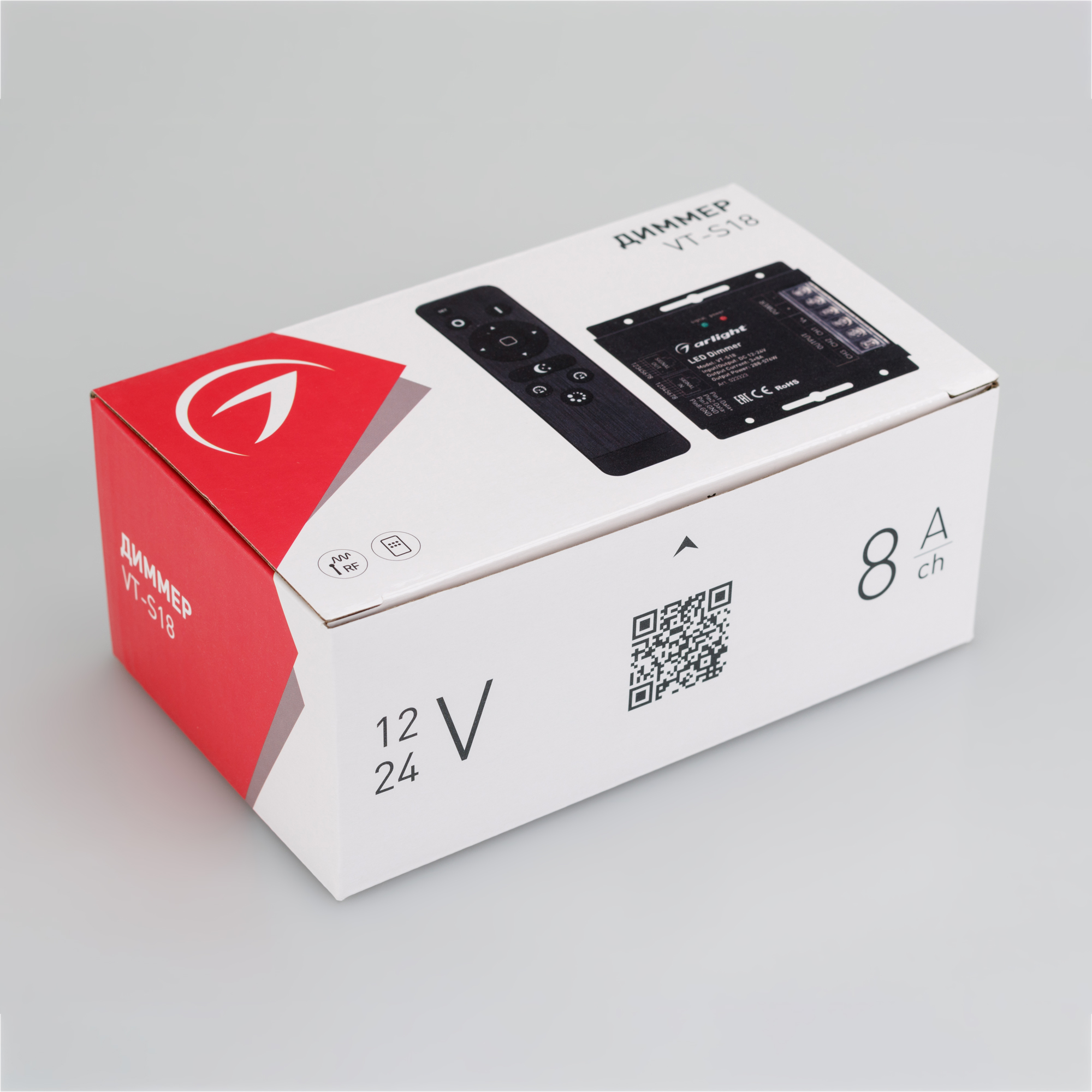 023323-pack.jpg