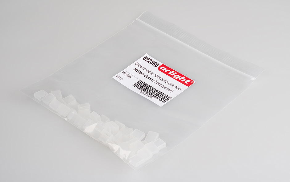 022360-pack.jpg