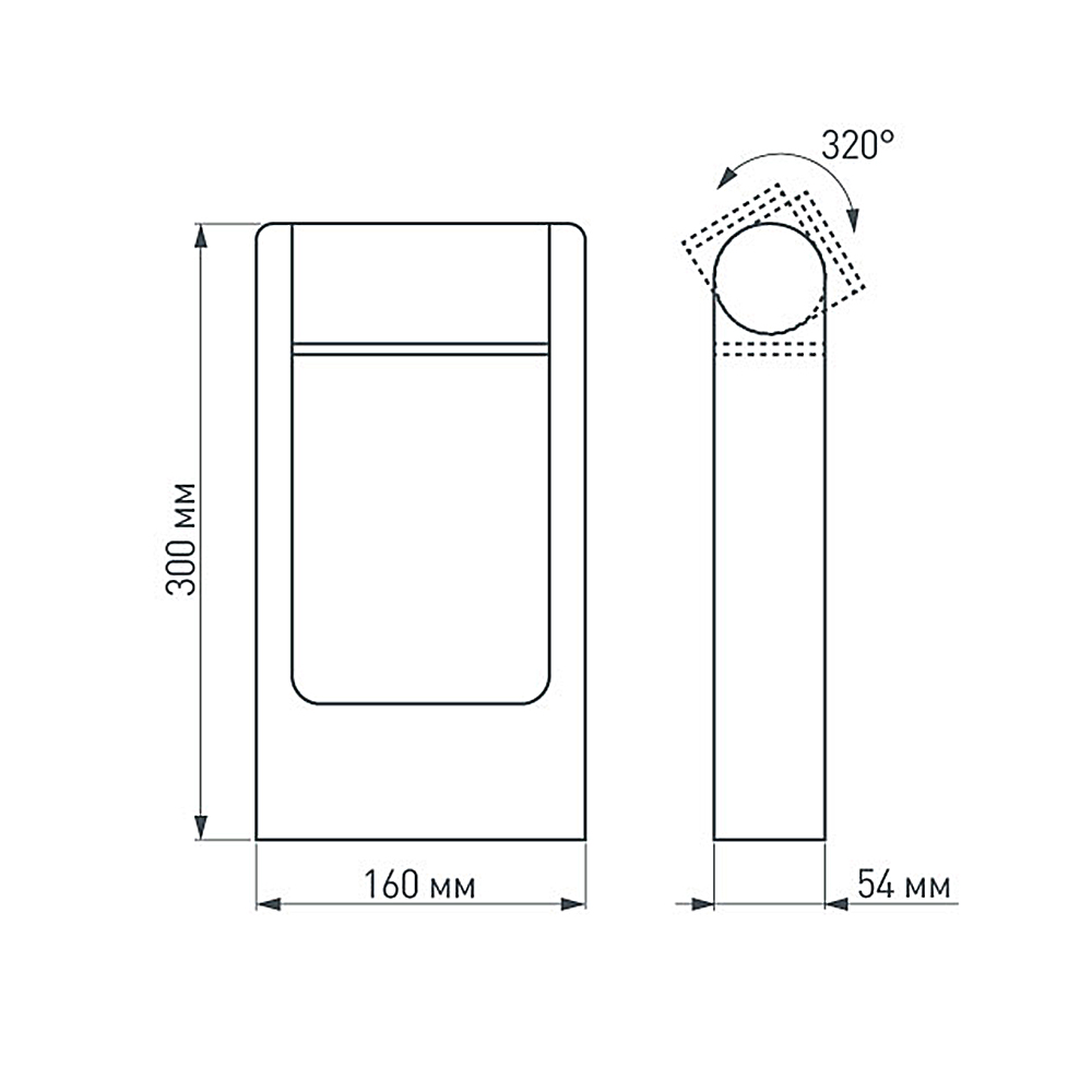 020344_LGD-Path-Frame-Rotary-H300B-6W.jpg
