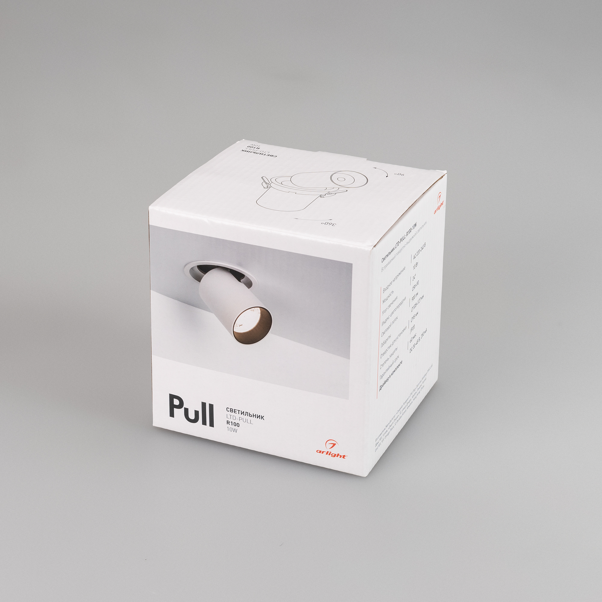031365-pack.jpg