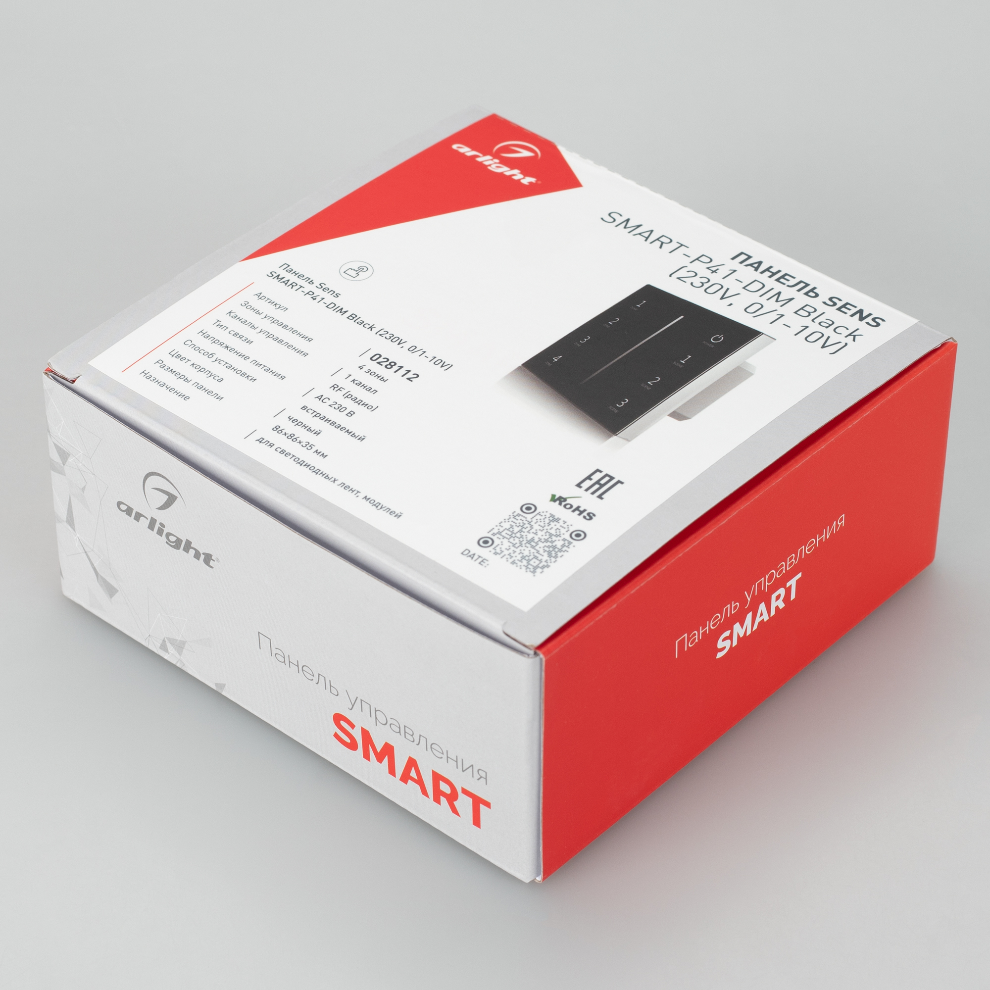 028112-pack.jpg