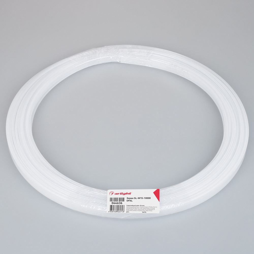 044636 pack-1.jpg