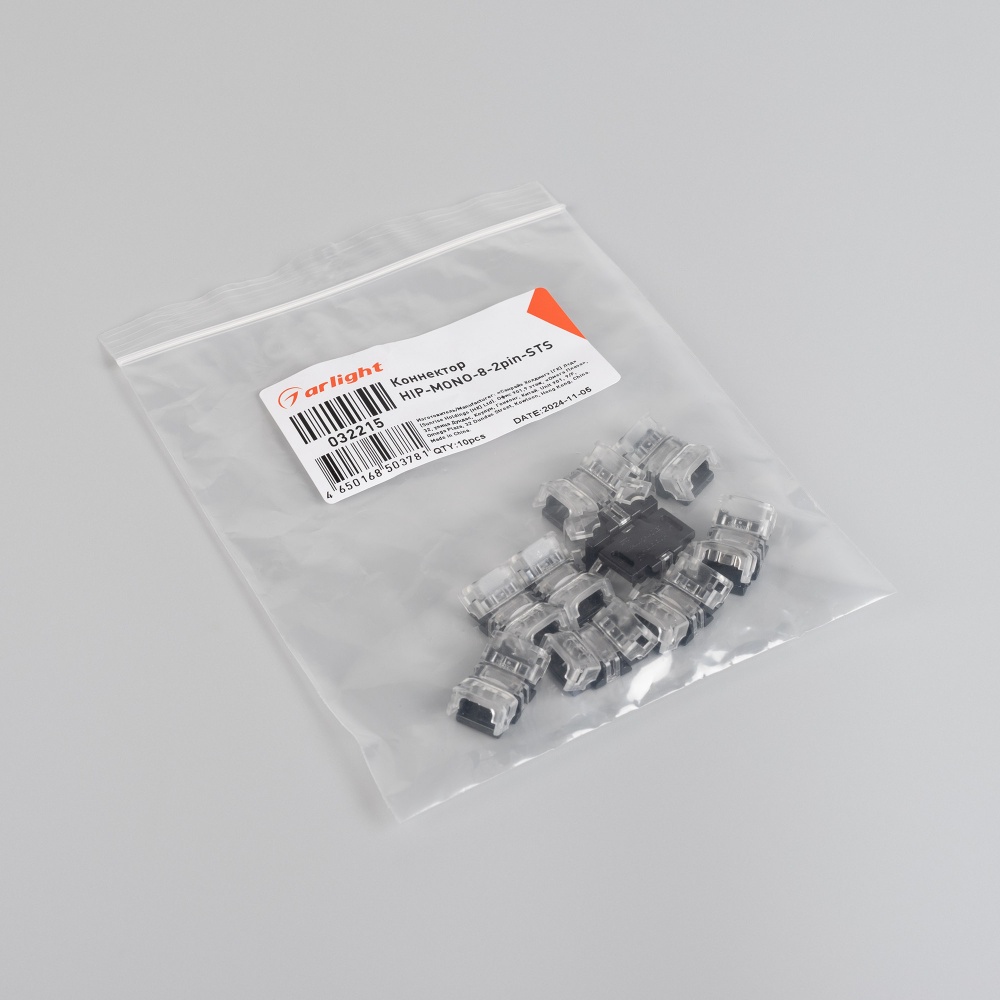032215-pack.jpg