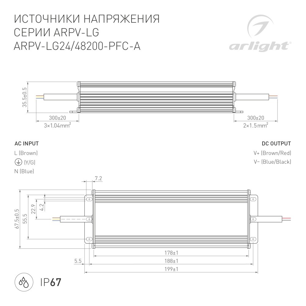 DRAWING-2D_Series_ARPV-LG_030019_030033.jpg