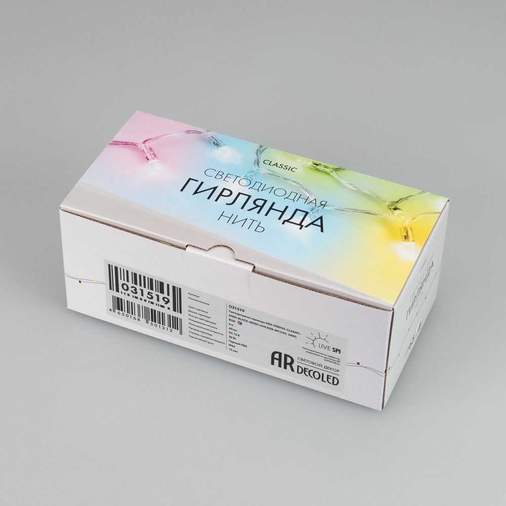 031519-pack.jpg