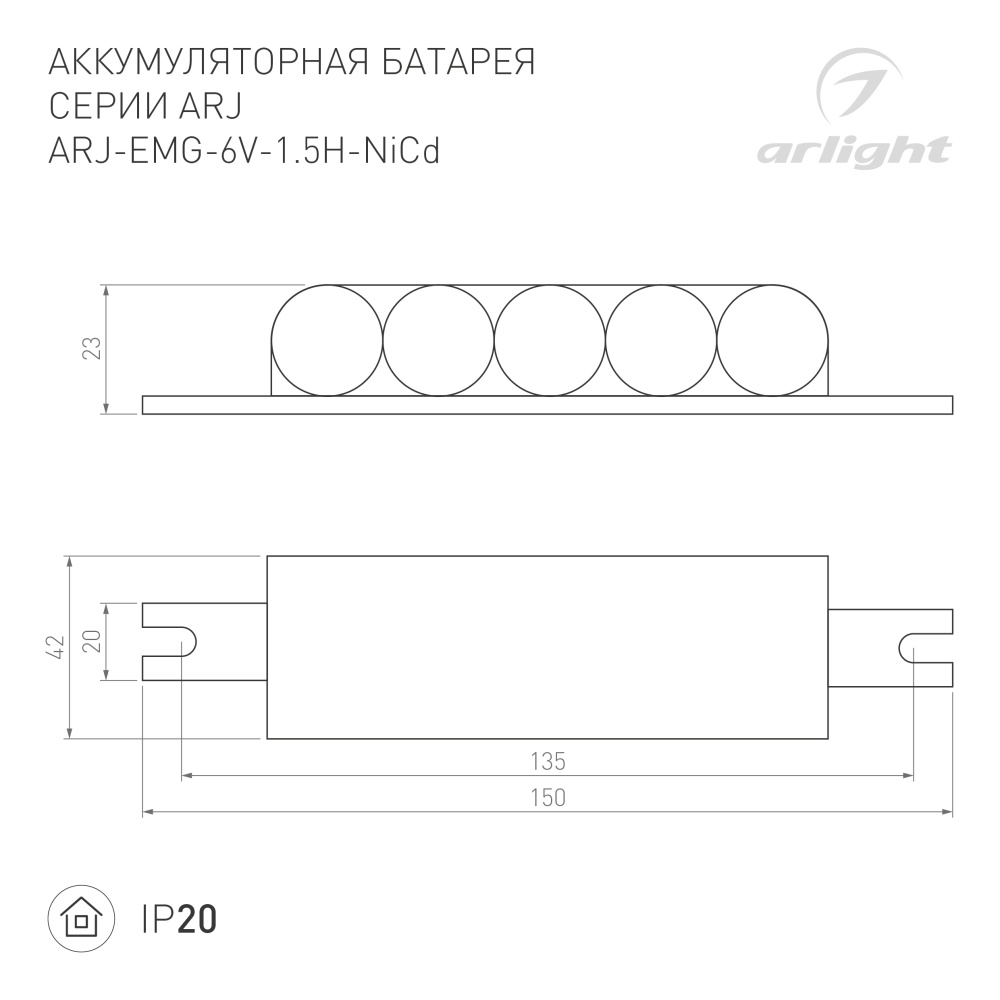 DRAWING-2D_Series_ARJ_035506.jpg