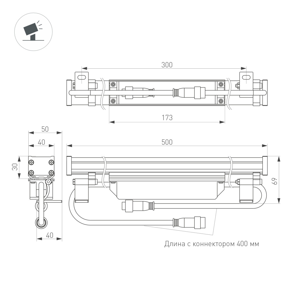 AR-LINE 500 NEW sz.jpg