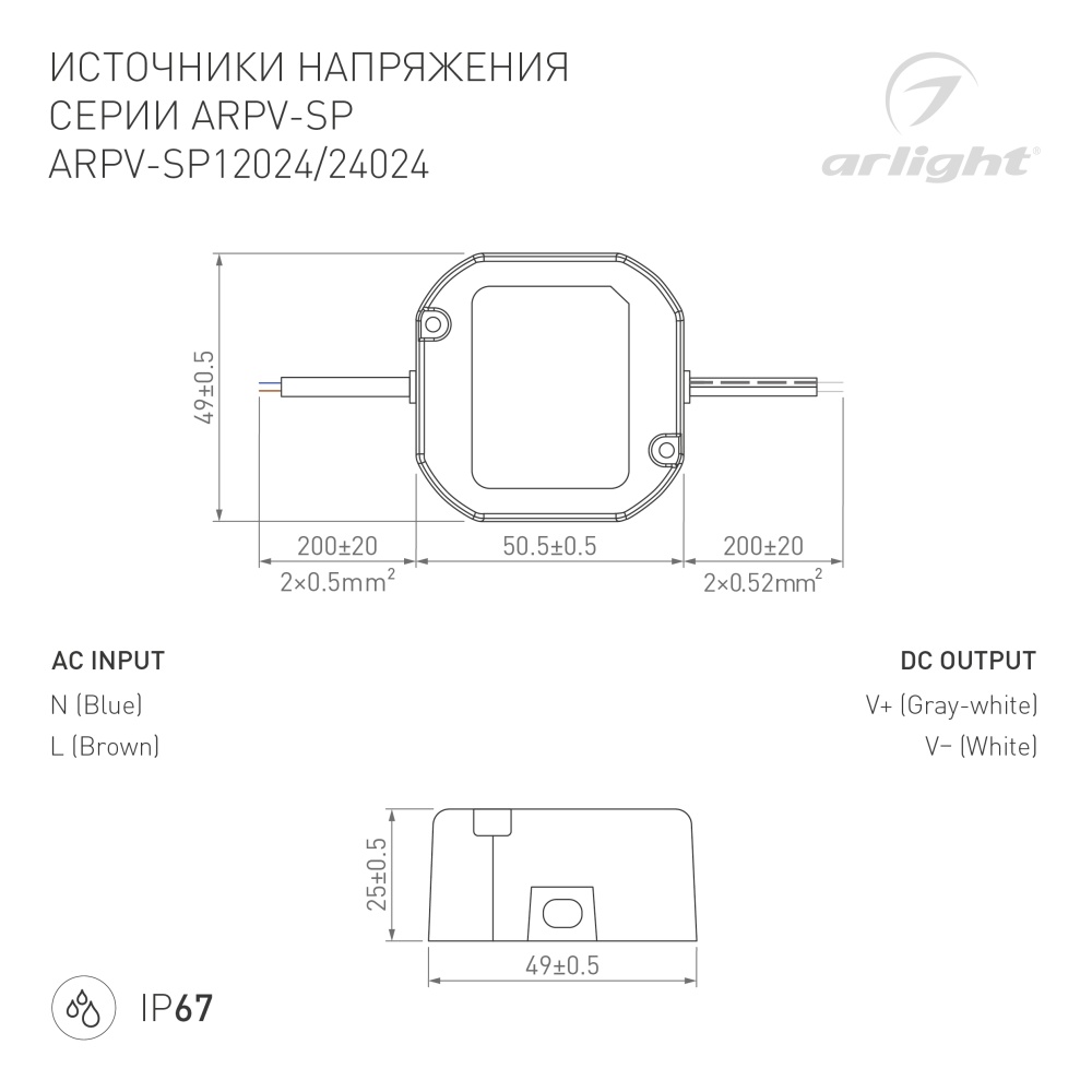 DRAWING-2D_Series_ARPV-SP_033330_040950.jpg
